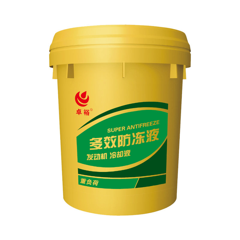 多效防冻液